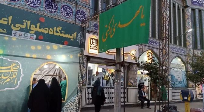 برپایی موکب پذیرایی جشن نیمه شعبان در قائمشهر