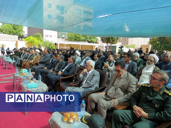 نواختن زنگ سپاس معلم در هنرستان محمودیه بجنورد