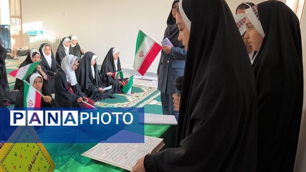 سه شنبه های مهدوی در دبستان شطیطه۲