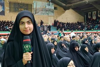 سی و یکمین یادواره ۶ هزار و ۱۲۸ شهید استان قم