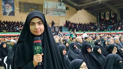 سی و یکمین یادواره ۶ هزار و ۱۲۸ شهید استان قم