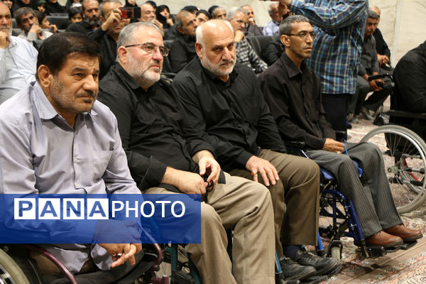 یادواره شهدای جانباز استان قم