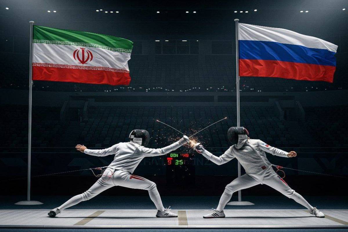 تهران؛ میزبان اردوی مشترک شمشیربازان ایران و روسیه