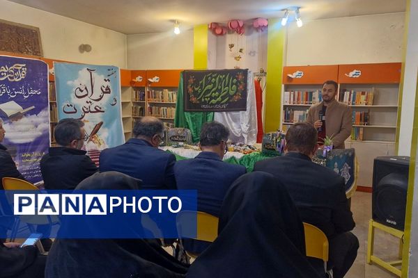 طنین آیات وحی در آیین افتتاح هفته قرآن و عترت در فشافویه