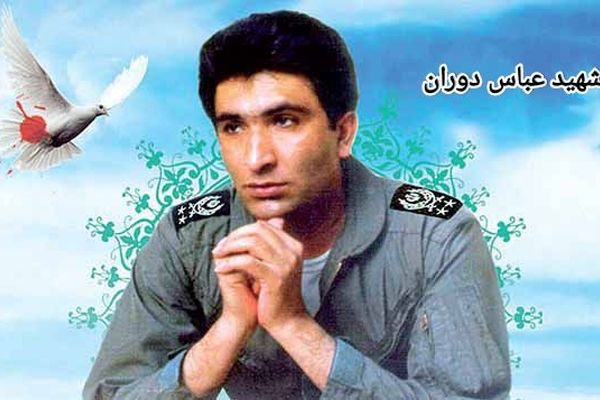 خلبان، قهرمان آسمان