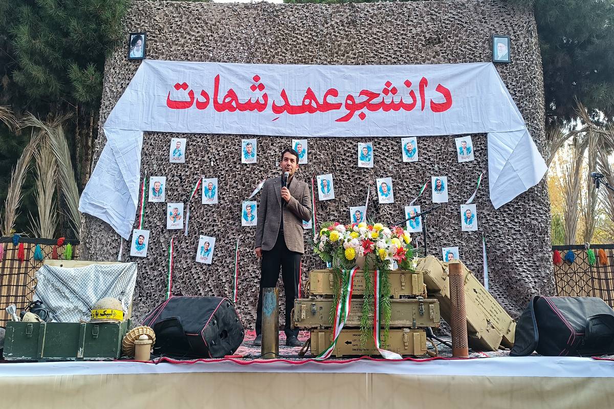 دانشگاه آزاد یاسوج یک خانواده همدل است