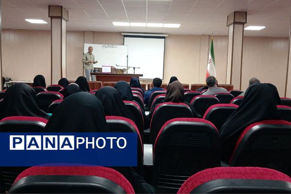 برگزاری دوره توانمند سازی فرهنگیان بسیجی ملارد 