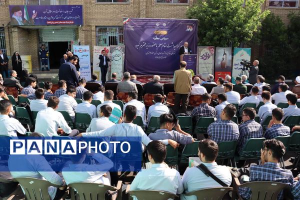 زنگ سپاس معلم در هنرستان احمدی روشن منطقه ۱۴ تهران با حضور وزیر نیرو نواخته شد