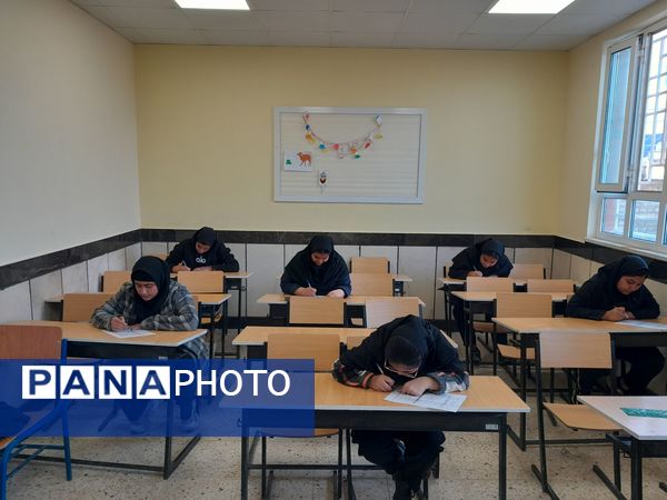 امتحانات نوبت اول در دبیرستان مادرمهربان خلیل آباد