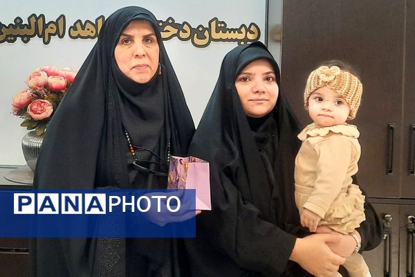 مراسم سوگواری وفات حضرت ام البنین (س) در مدارس ناحیه دو شهرری 