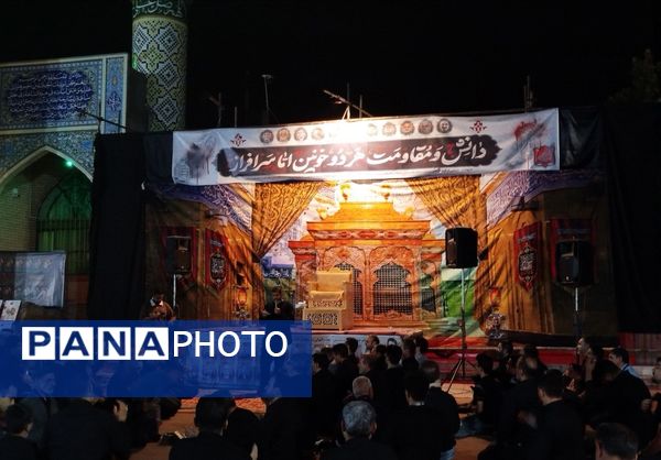 برگزاری مراسم شب دوم عزاداری ماه محرم در مسجد شهدای گمنام 
