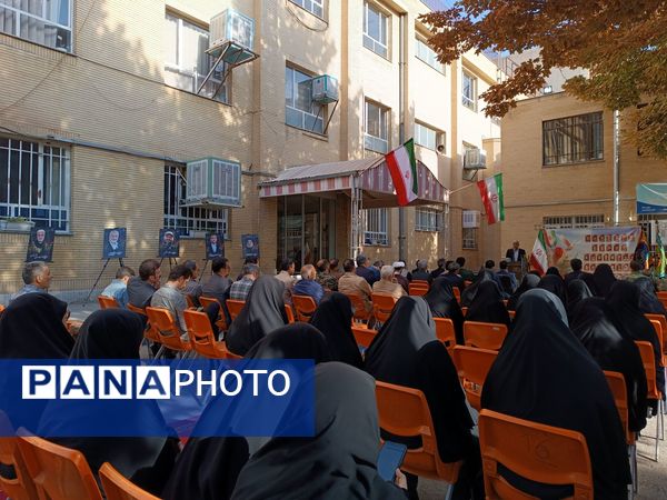 گرامیداشت هفته دفاع مقدس در اداره آموزش و پرورش ناحیه ۳ مشهد