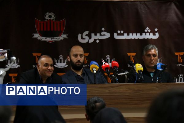 رونمایی از لباس جدید ابومسلم ثامن در مشهد