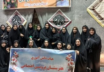 سوگ بانوی دو عالم در میبد