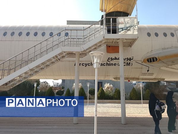 بازدید علمی و تفریحی دانش‌آموزان مدرسه فرزانگان 5 ساوجبلاغ از پارک علم و فناوری تهران