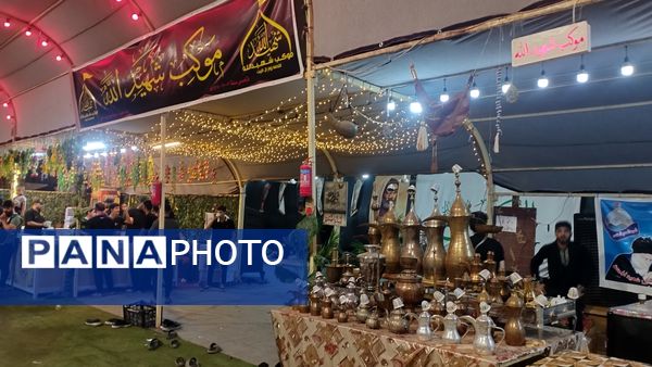 از تصاویر شهدا تا سفره‌های مهربانی در مسیر اربعین