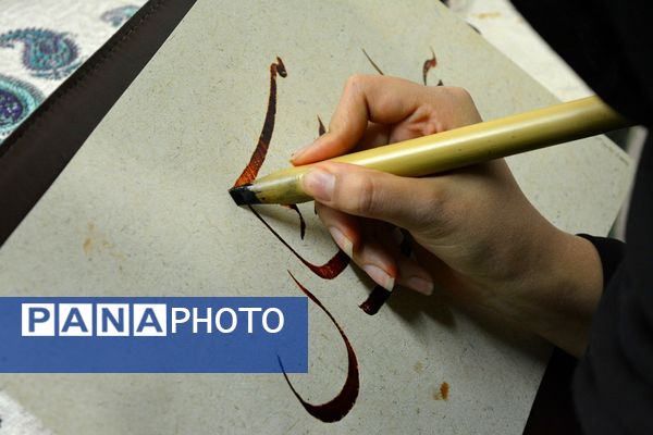 مدرسه حکمت میزبان هفته کتابخوانی