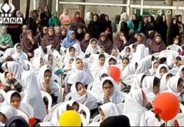 آغاز سال تحصیلی با جشن متمرکز در دبستان حضرت سکینه(س)