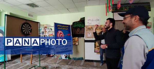 برگزاری مسابقه دارت ویژه دبیران دبیرستان شاهد ۴ شیروان