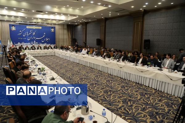 همدان میزبان نشست شهرداران کلانشهرهای کشور