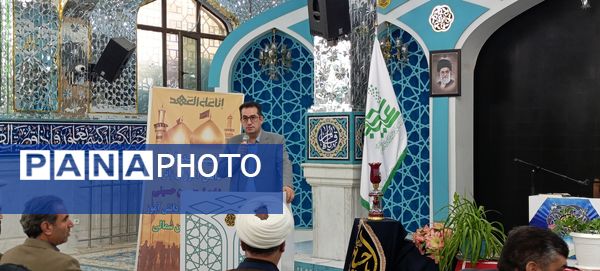 بدرقه دانش‌آموزان اعزامی به پیاده‌روی اربعین 