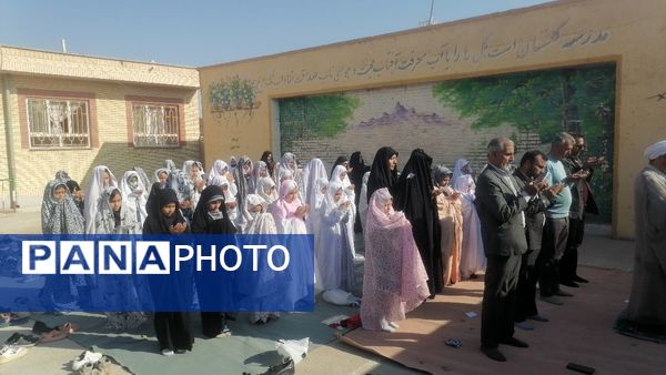 نماز باران در آموزشگاه زهرا عبداللهیان ارغا خلیل آباد 