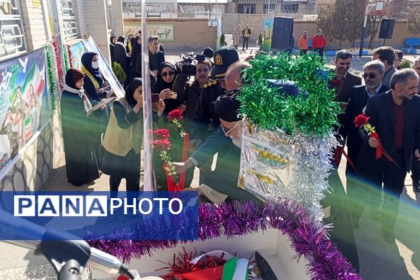 آیین نواختن زنگ انقلاب اسلامی به مناسبت چهل و ششمین سالگرد پیروزی انقلاب در نیشابور