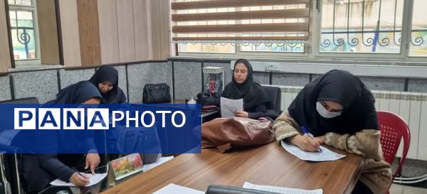 برگزاری مسابقه کتابخوانی ویژه فرهنگیان ناحیه ۲