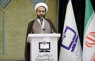 کتاب‌های درسی، هم منبع یادگیری و هم سند تاریخی کشور هستند