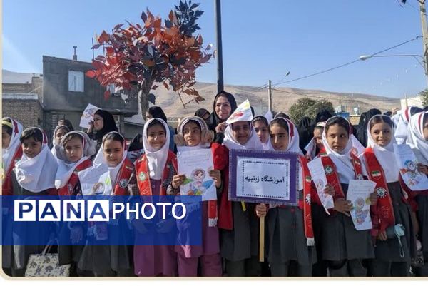 حضور پررنگ دانش‌آموزان شهر لپویی در راهپیمایی 13 آبان 