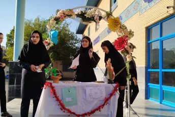 نوای مولانا در قلب مدرسه