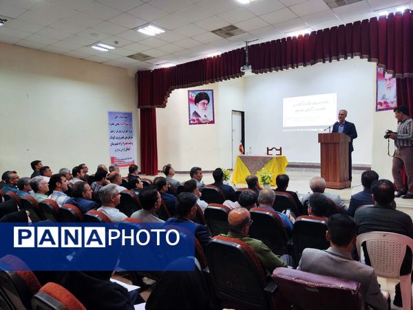 معاون وزیر آموزش و پرورش با مدیران مدارس شهرستان آبدانان دیدار کرد