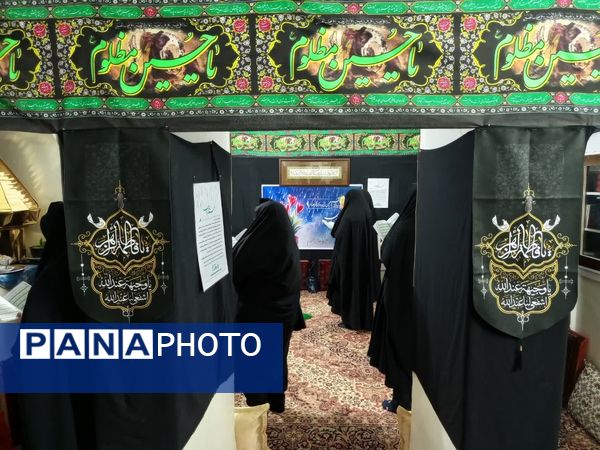  قرائت زیارت آل یاسین و دعای باران و استغاثه به امام زمان در فدافن