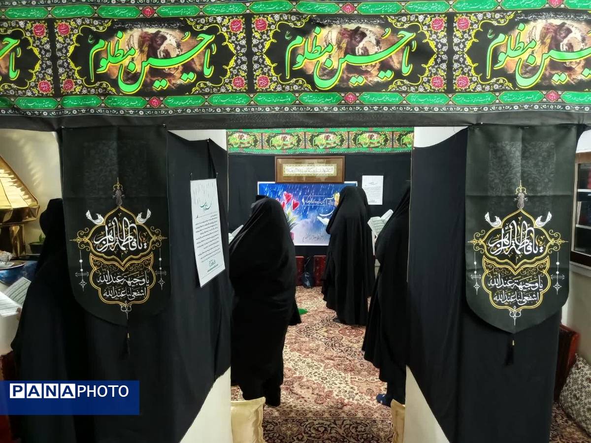  قرائت زیارت آل یاسین و دعای باران و استغاثه به امام زمان در فدافن