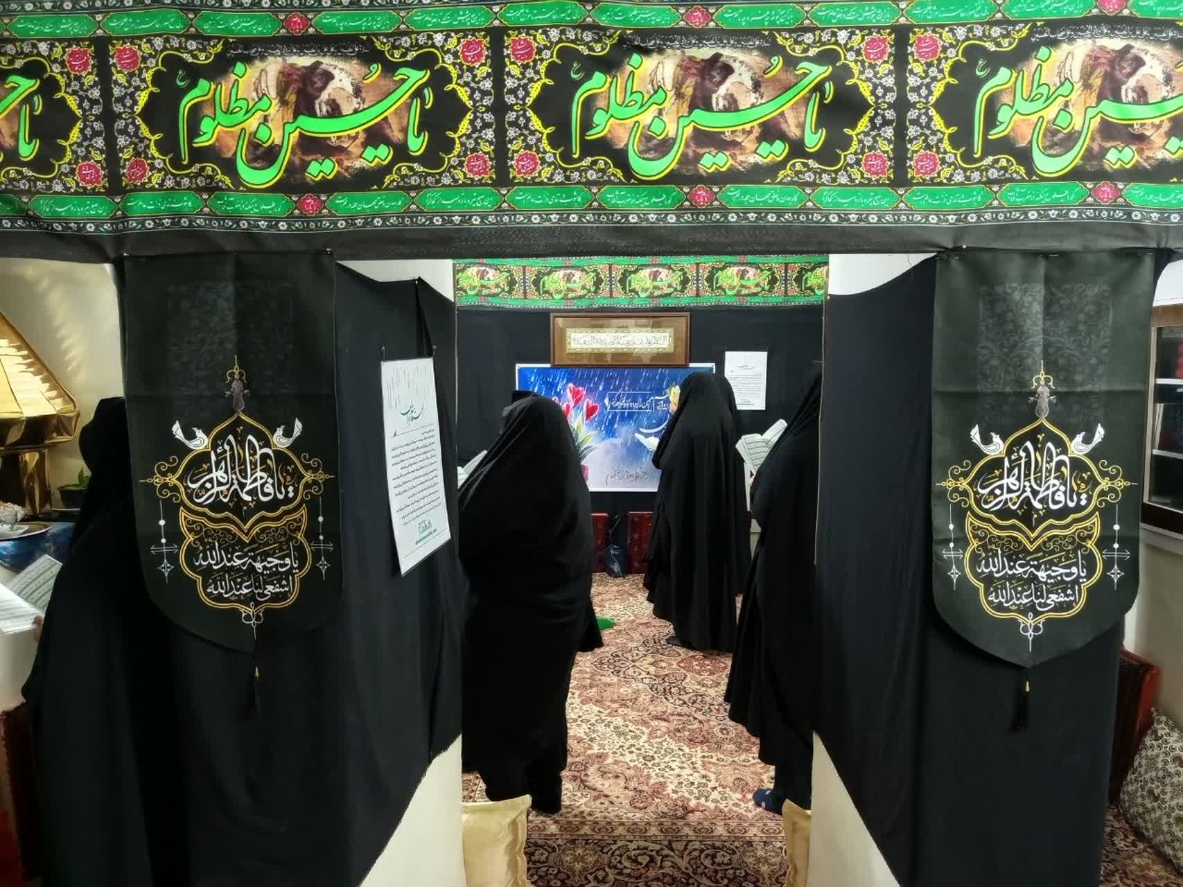  قرائت زیارت آل یاسین و دعای باران و استغاثه به امام زمان در فدافن