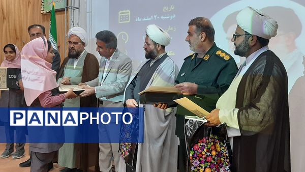 مراسم تقدیر از برترین‌‌های پارسیان در حوزه‌‌ی امور تربیتی و پرورشی 