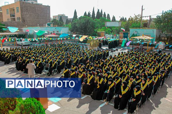 برگزاری جشن عاطفه ها در شهرستان رباط کریم