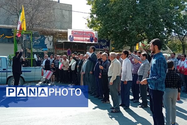 برگزاری راهپیمایی در حمایت از مردم مظلوم فلسطین در سملقان