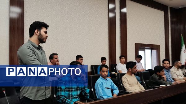 گردهمایی دانش آموزی تلاشگران امروز ، امیدان فردا 