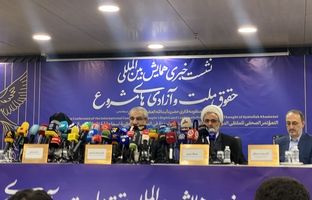 آزادی و حقوق ملت در اندیشه رهبری مبنای نظری و اجرایی دارد