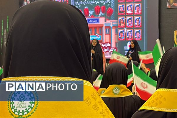 برگزاری آیین وطن‌یار سازمان دانش‌آموزی اسلامشهر باحضور مسئولان و پیشتازان