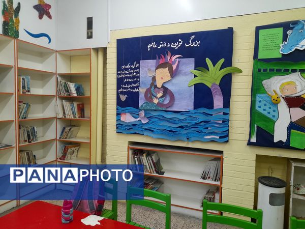 کلاس های اوقات فراغت در کانون پرورش فکری کودکان و نوجوانان 