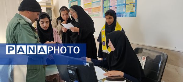 ارائه بیلان ترم اول و عملکرد تحصیلی دانش‌آموزان دبیرستان شهید مجید دهنوی نیشابور