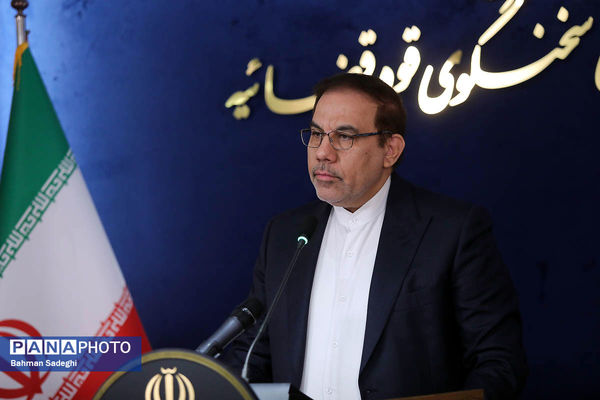 نشست خبری سخنگوی قوه قضاییه