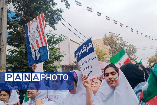  راهپیمایی ۱۳آبان در شهرستان ورامین