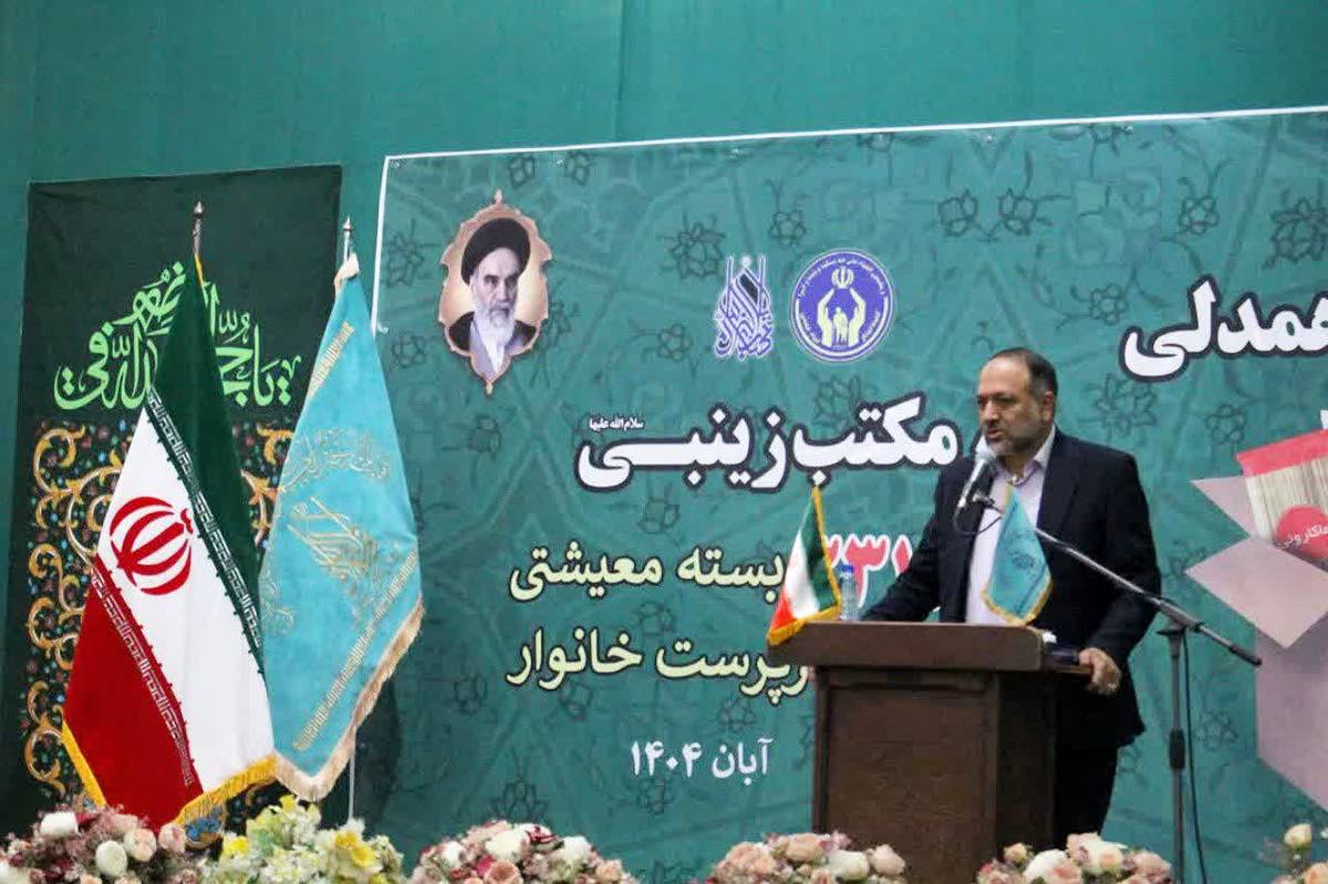 بیش از 120 نوع خدمت در قالب 17 برنامه آموزشی و فرهنگی از سوی کمیته امداد ارائه میشود