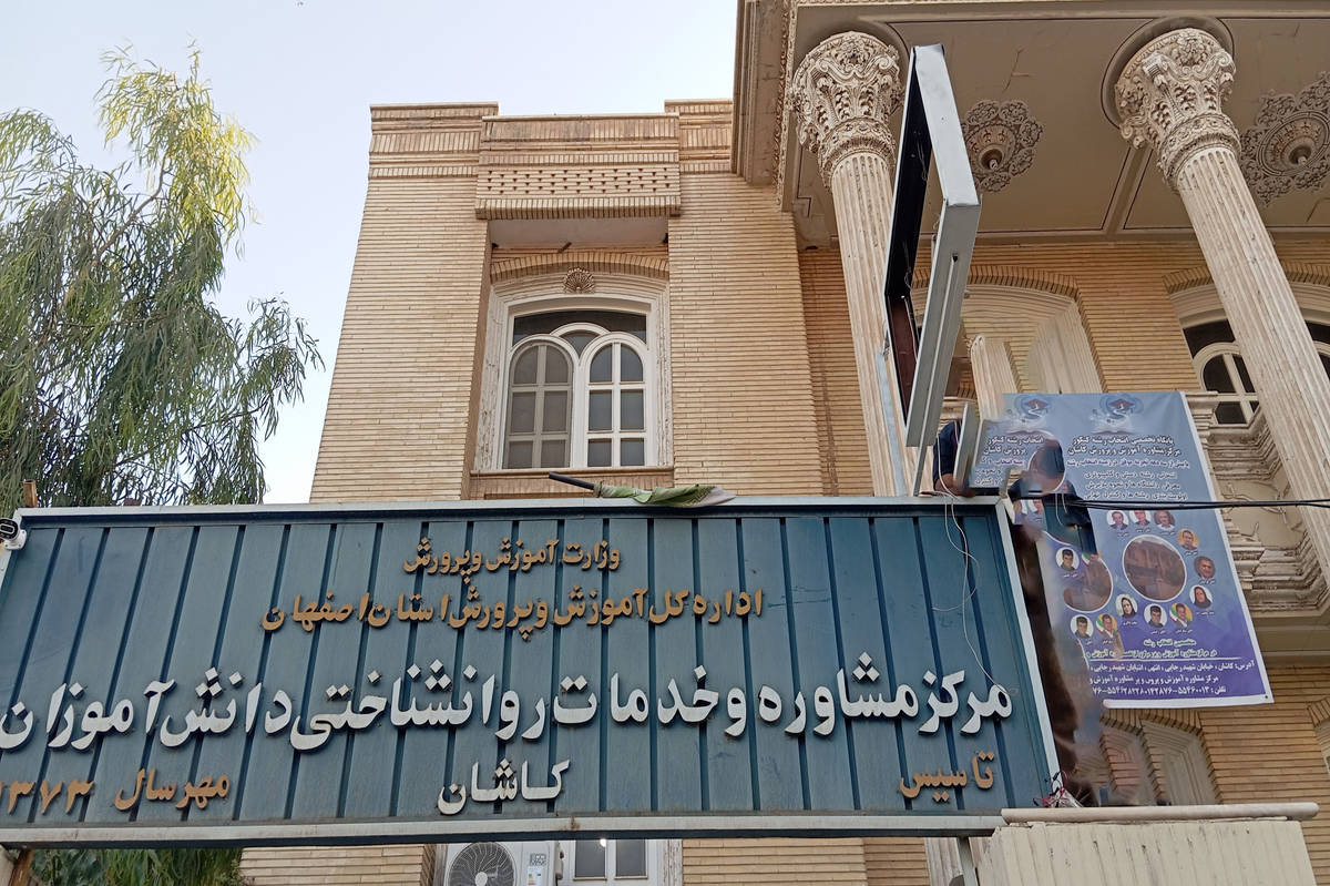 روایت انتخاب رشته از نگاه نوجوانان