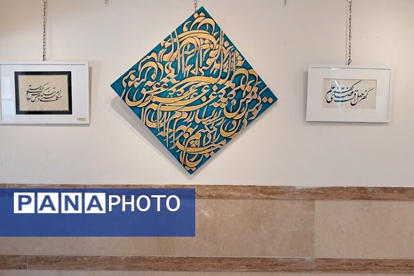برگزاری نمایشگاه خوشنویسی به مناسبت هفته فرهنگی در ملارد 
