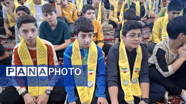 اعتکاف دانش‌‌آموزی شهرستان میناب 