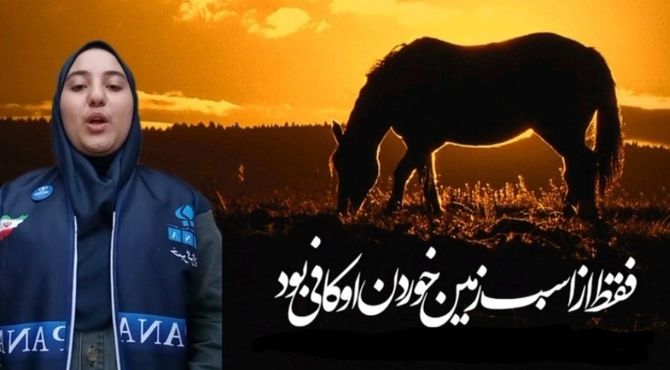 هیئت زنجیرزنان مسجد جامع اهر